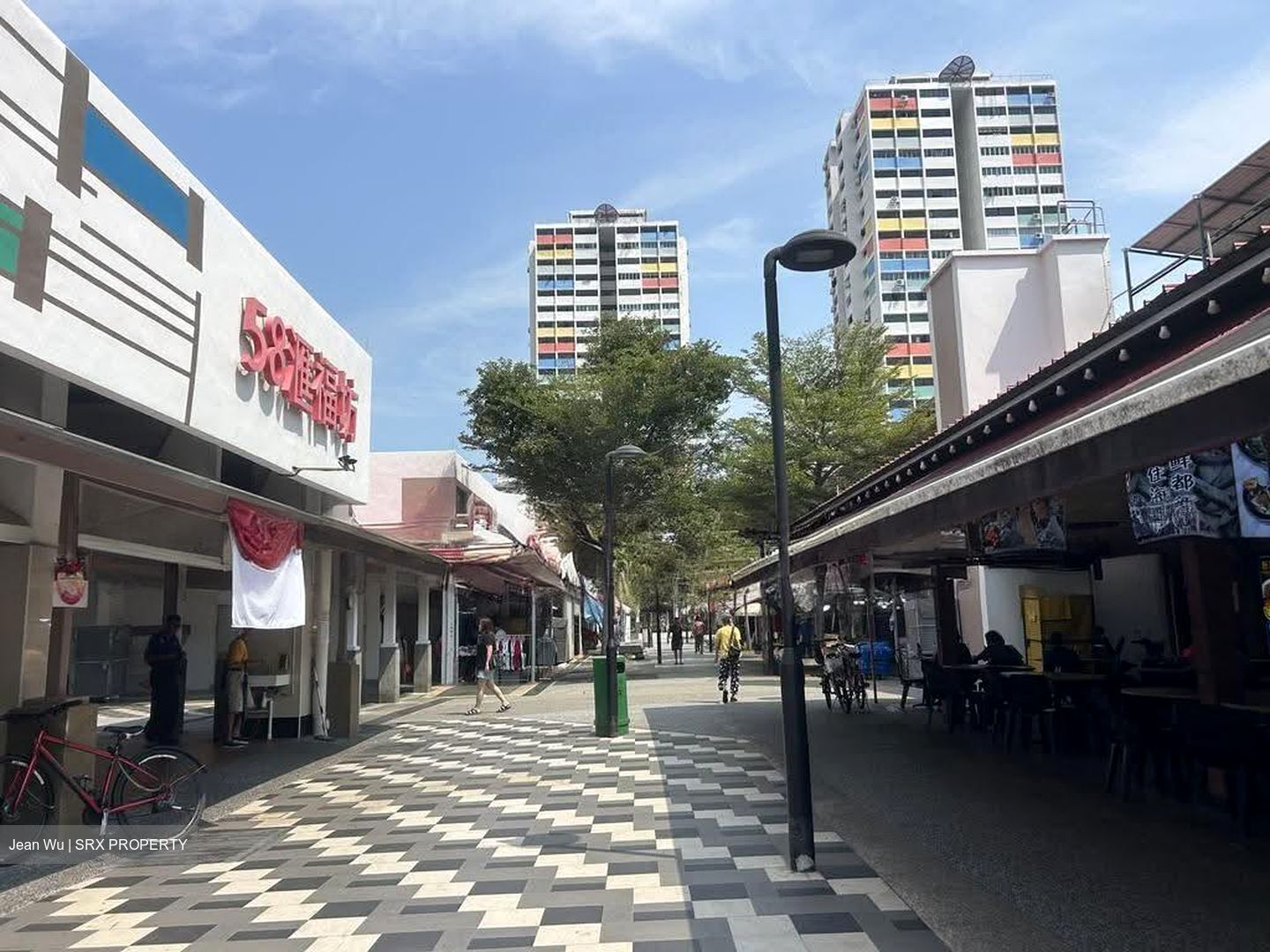 57A NEW UPPER CHANGI ROAD (D16), Shop House #608424771